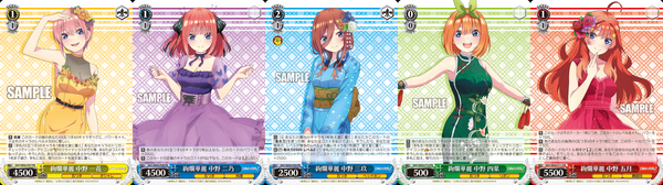 WS】五等分の花嫁∬ 2門6電源「中野 二乃」単構築 : 豚小屋