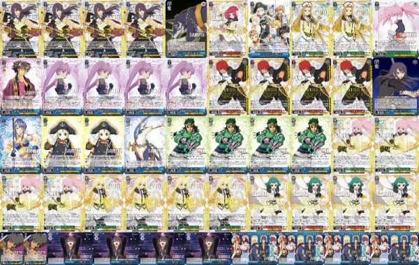 WS】テイルズオブヴェスペリア 8門ユーリ 構築 デッキレシピ : 豚小屋