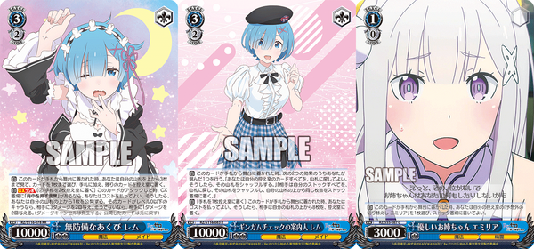 ヴァイス アチャ凛デッキ＋α WS Fate/stay night 凛＆アーチャー