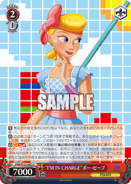 β1 ヴァイス ガールフレンド(仮) 麗巳&クロエ デッキ(魂魂/拾) 作品名「ガールフレンド(仮)」(12 枚)｜ヴァイスシュヴァルツ