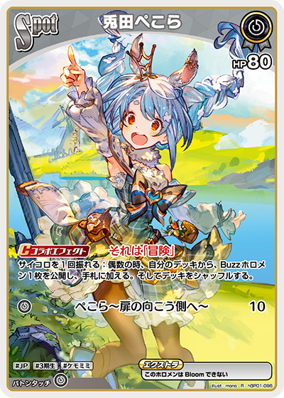 ホロカ】キアラ/ポルカ単 構築デッキレシピ : 豚小屋ヴァイス ホロカ】キアラ/ポルカ単 構築デッキレシピ : 豚小屋ヴァイス