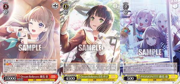 c106 コミケ サクラノ刻 レコード B 2025年最新】Yahoo