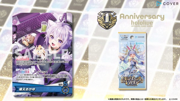 戌神ころね 猫又おかゆ デッキ ホロカ ホロライブ　EXPO2025 特典 戌神ころね 猫又おかゆ デッキ ホロカ ホロライブEXPO2025 特典