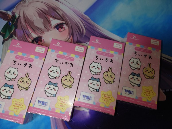 ちいかわ ヴァイスシュヴァルツブラウ ブースターパック 1カートン