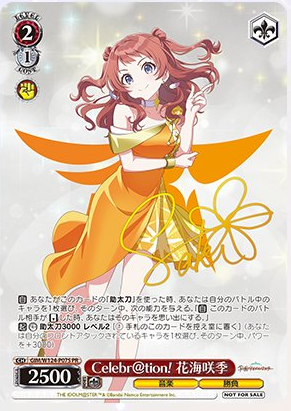 ヴァイスシュヴァルツ アイドルマスター トリコロールファイト 箔押し トリコロールファイトfeat.『アイドルマスター』シリーズ