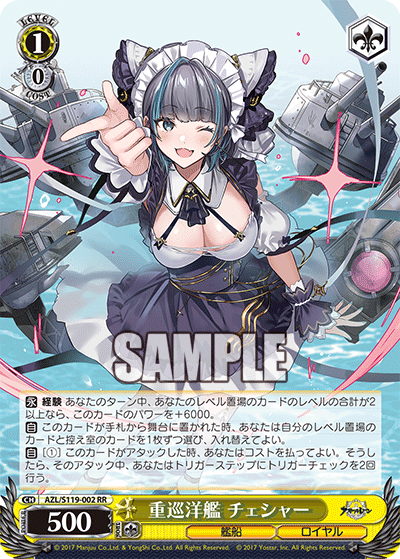 プリコネフェス2026 スペシャルカードセット」発売決定！！RR相当6種
