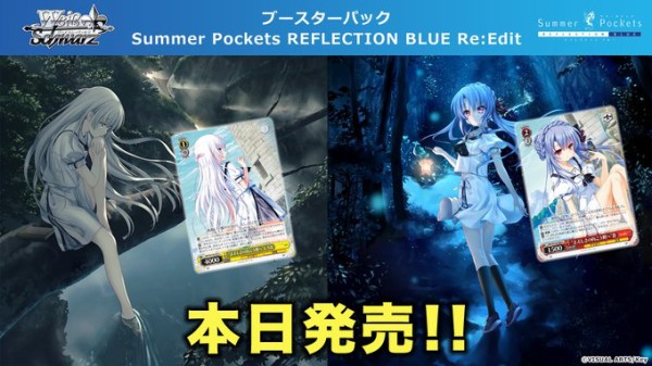 WS　公認ショップ大会 2025年　3月度・4月度PRパック　34個 ヴァイスシュヴァルツ公式 on X: 