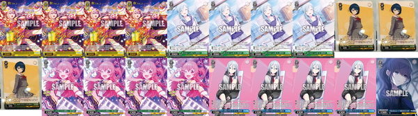 デッキレシピ初音ミク | しろくろ速報
