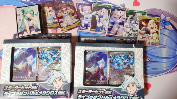 ホロカ】ショップ大会&交流会㉔ 優勝すいせいロボ子さん/すい ホロカ】ショップ大会&交流会㉔ 優勝すいせいロボ子さん/すい