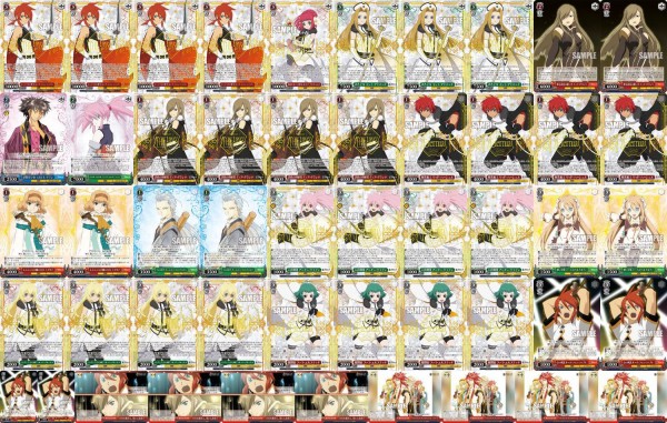 WS】テイルズオブアビス 8電球ルーク 構築 デッキレシピ : 豚小屋
