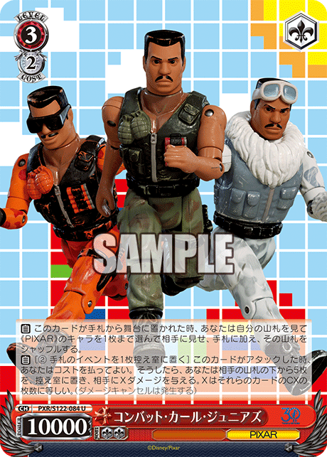 WS Toy Story “30年とその先も”フォーキー SSP 30周年記念商品