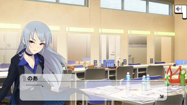 デレステ ススメ シンデレラロード クラリス 高峯のあ 第二回ボイスアイドルオーディション 本田未央ちゃん応援まとめ速報