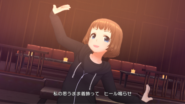 デレマス 工藤忍pのオフ会総裁に死刑判決 本田未央ちゃん応援まとめ速報