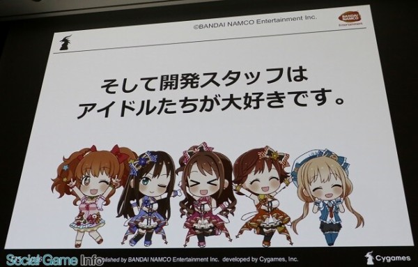 デレステ】公平感を与えるというメリットしかないのに 全員分SSR出そうという運営はまじでアイドルのことが大好きだと思う : 本田未央ちゃん応援まとめ速報