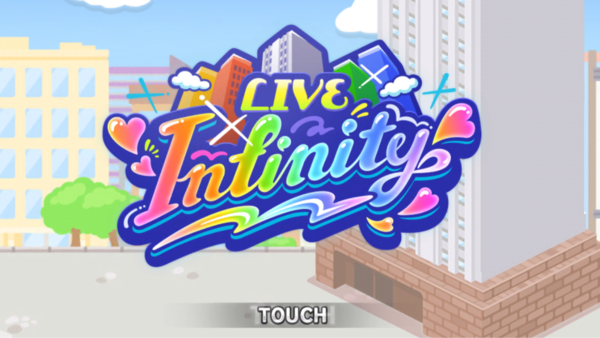 デレステ Live Infinity ステータスpt溢れたんだけど これもしかして先にメイン終わらせないといけない 本田未央ちゃん応援まとめ速報