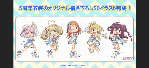 アイマス お前らポップリンクスの話した 本田未央ちゃん応援まとめ速報