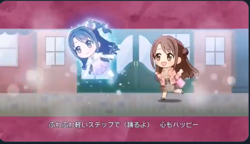 デレステ White Again に 2dリッチ モードを追加 本田未央ちゃん応援まとめ速報