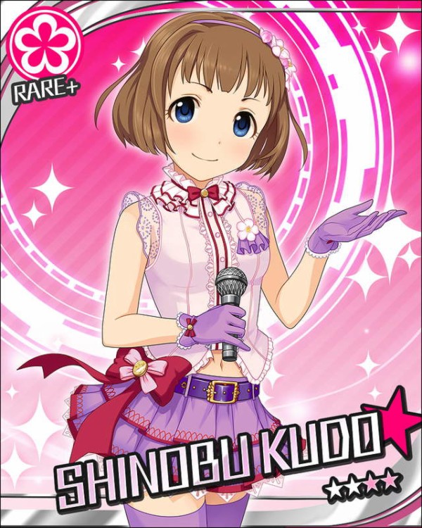 デレステ パフェサポ持ってないんやが優先度は9 12 15なんか 本田未央ちゃん応援まとめ速報