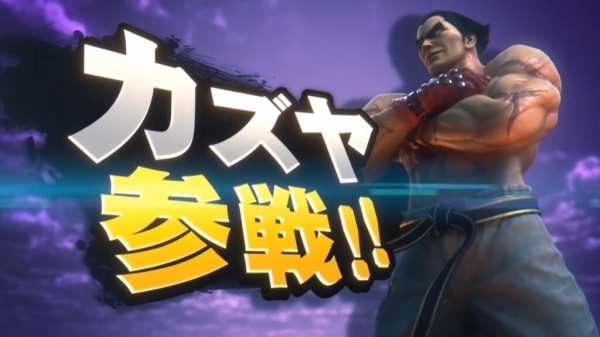 木吉カズヤ 名言