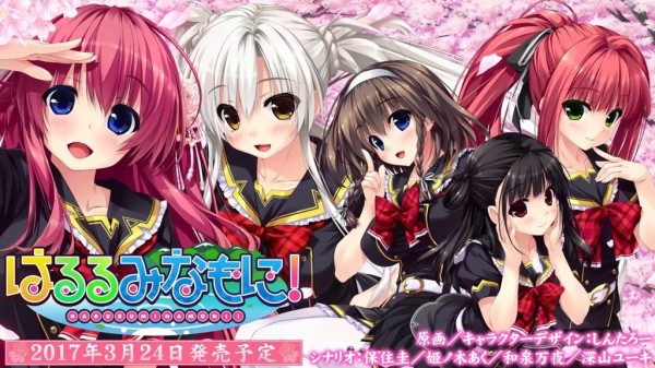 悲報 シンデレラガールズ愚痴スレ民 いちゃらぶえっちなドラマcdを買ってしまう 本田未央ちゃん応援まとめ速報