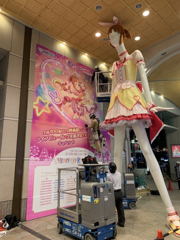 6th名古屋 名鉄百貨店ナナちゃん人形が第七回cgになる 本田未央ちゃん応援まとめ速報