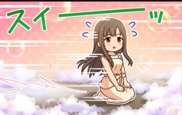 デレステ なんj民 おまえ頭ゆかりちゃんかよーwww ｷｬｯｷｬｯ 公式 本物の頭ゆかりちゃん 見せたろか なんj民 え 本田未央ちゃん応援まとめ速報