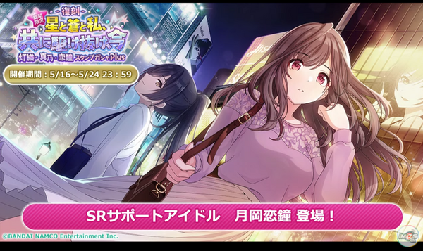 劇場版 ヴァイオレット エヴァーガーデン 書き下ろし短編小説プレゼント配布決定 2020年9月7日 エキサイトニュース