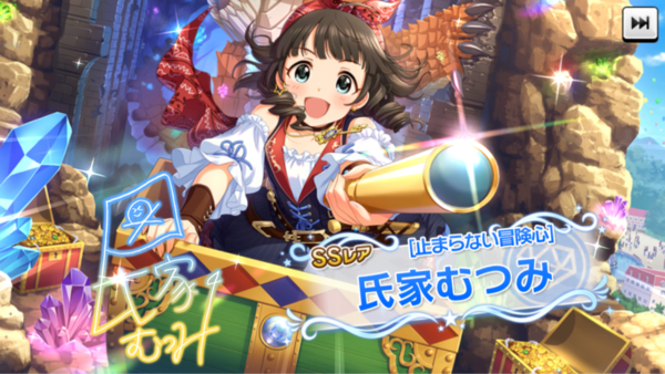 デレステ 恒常ssr追加 クラリス2周目vo9高チューニング 氏家むつみ2周目vo11高ロングアクト Sr 諸星きらり 11高チューニング 本田未央ちゃん応援まとめ速報