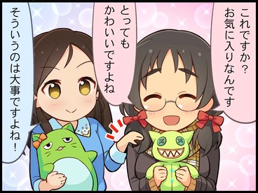 デレマス 緑のブサイク 本田未央ちゃん応援まとめ速報