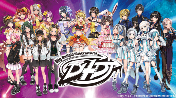 æå ± D4dj ãã¬ã¹ãã'æãé³ã²ã¼è¦æ¨©ã«ãªã æ¬ç