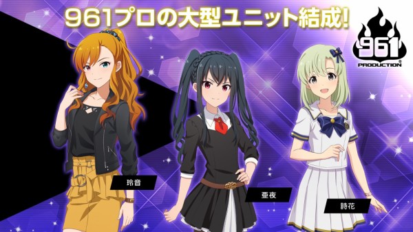 悲報 アイドルマスター とかいうコンテンツがガチで終わった理由 本田未央ちゃん応援まとめ速報