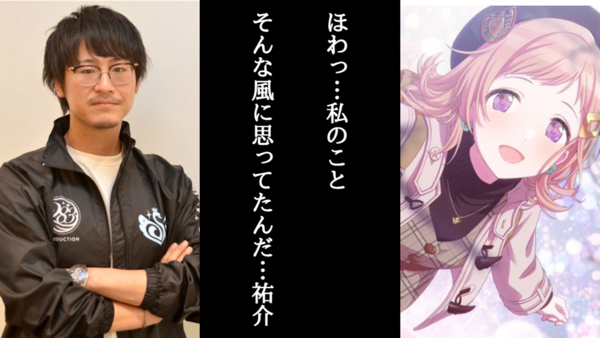 シャニマス公式のクソみたいな広告が炎上中 本田未央ちゃん応援まとめ速報 シャニマス公式のクソみたいな広告が炎上中 本田未央ちゃん応援まとめ速報