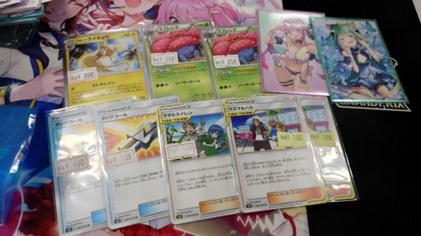 ヴァイスシュヴァルツ 交流会の後で SEC（対戦会(ショップ大会