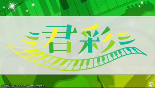 ミリオンライブ 次回イベント 君彩 所恵美 矢吹可奈 松田亜里沙 余り物廃材アート 本田未央ちゃん応援まとめ速報