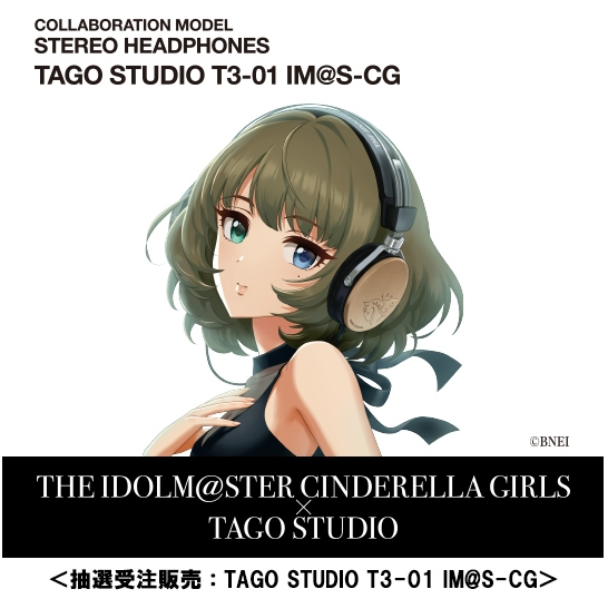 デレマス ヘッドホンtago Studio T3 01のコラボモデル o Studio T3 01 Im S Cg の再追加生産分のご予約受付を開始 本田未央ちゃん応援まとめ速報