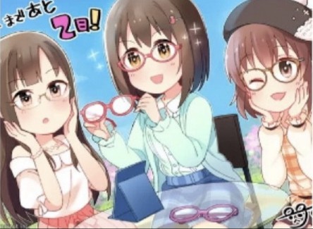 サイゲってなんで内製絵師隠すんや イラストレーター開示してくんねえかな 本田未央ちゃん応援まとめ速報