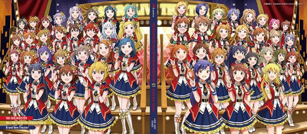 ミリシタのアイドルたちって 実は魅力無い 爆死スレの反応 本田未央ちゃん応援まとめ速報