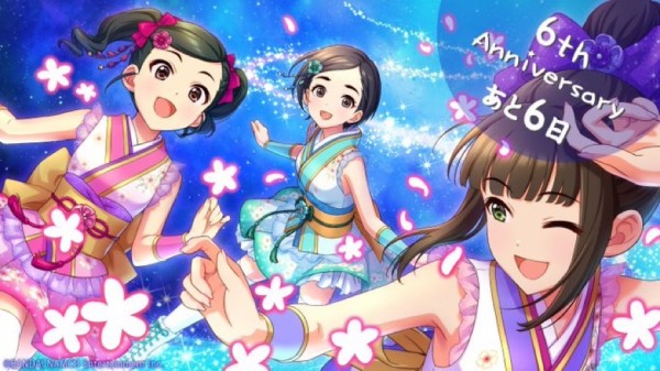 デレステ6周年 カウントダウンイラストいいね数バトルランキング 本田未央ちゃん応援まとめ速報