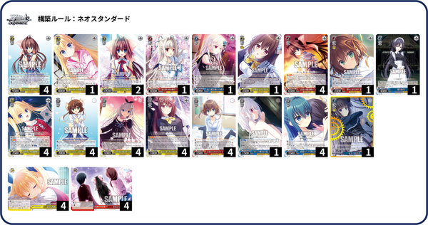 WS】ダ・カーポ25thアニバーサリー③ 優勝 枝扉音姫@ 豚 : 豚小屋