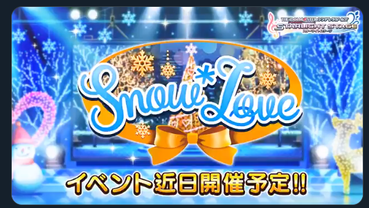 朗報 市原仁奈ちゃん 今年のクリスマスも両親が家に不在 本田未央ちゃん応援まとめ速報