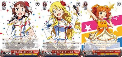 無法神類Ｇ・イズモ E3ビクトリーレア４種類 デュエルマスターズ