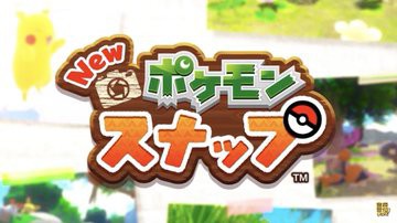 悲報 ポケモンスナップ ゲーフリじゃなくてバンナムが開発 本田未央ちゃん応援まとめ速報