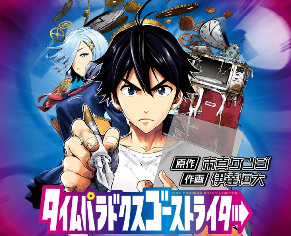 ミリオンライブ 電子レンジがトレパクするジャンプ漫画が流行ってる 本田未央ちゃん応援まとめ速報