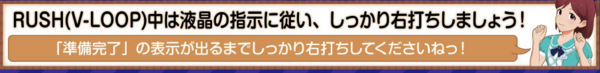 ダウンロード (4)