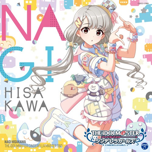 デレマス 福井の久川凪さん 交換した陣営を応援したいあまりに3位になるかもしれないアイドルをアンチ活動してしまう 本田未央ちゃん応援まとめ速報