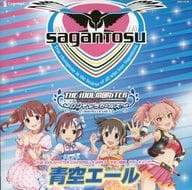 悲報 アンコール曲が 青空エール デレマス新年ライブ 本田未央ちゃん応援まとめ速報