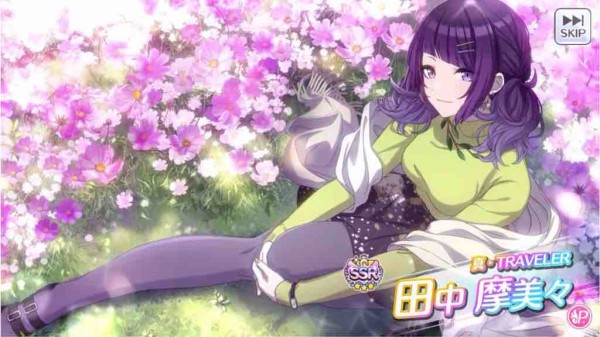 シャニマス ねぇ まみみん盛ってない 正直に言って 本田未央ちゃん応援まとめ速報