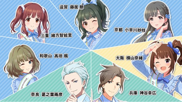 アイドルマスター 日本横断フェア 近畿ブロックの売れ残りが確定 本田未央ちゃん応援まとめ速報