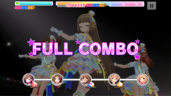 デレステ 経験値親愛度2倍が1 2倍止まりでファン効率は3倍になるバグ発生中 本田未央ちゃん応援まとめ速報