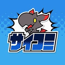 デレマス U149特別版リュックサック付き11 500円 0特別版提灯片口 ぐい吞付き18 000円 本田未央ちゃん応援まとめ速報